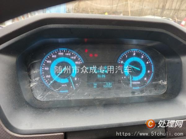 二手高空作業(yè)車