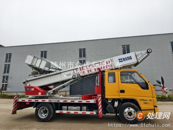 二手云梯車