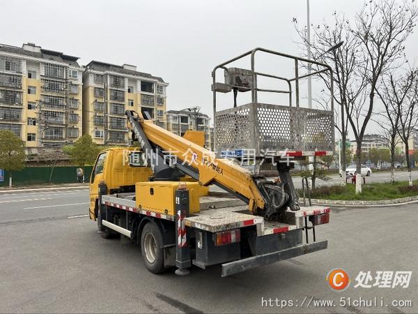 二手高空作業(yè)車