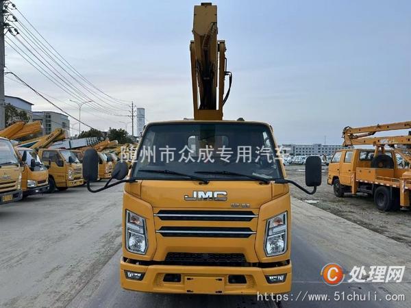 二手高空作業(yè)車