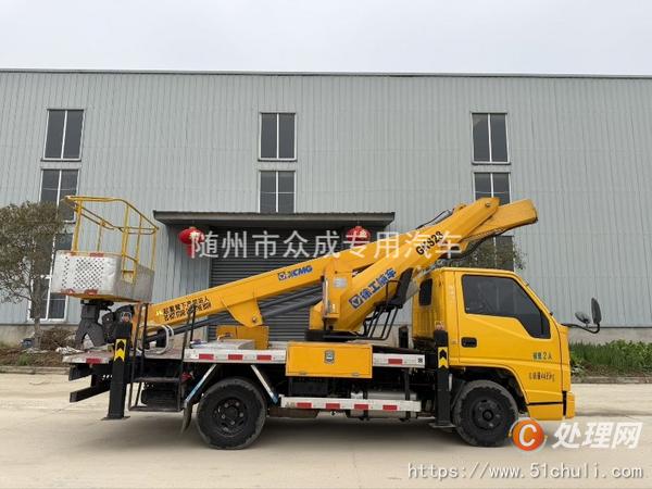 二手高空作業(yè)車