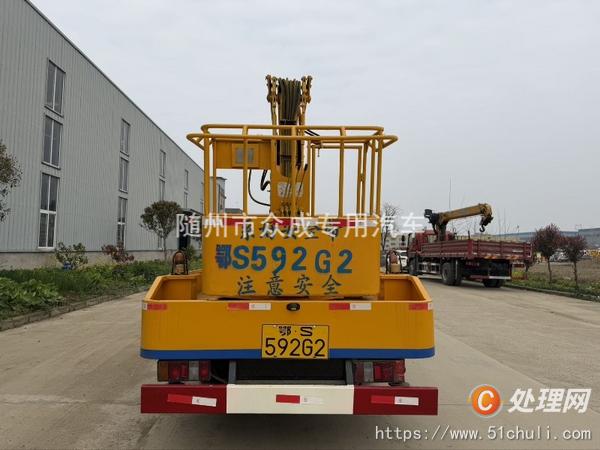 二手高空作業(yè)車