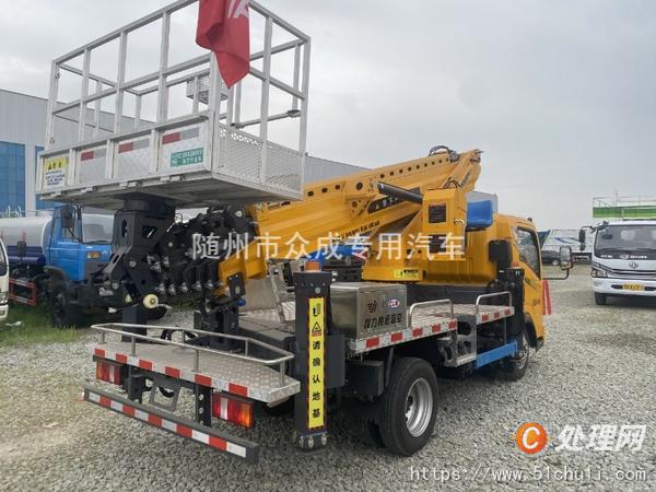 二手高空作業(yè)車