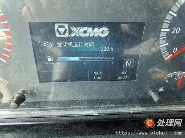 二手汽車吊