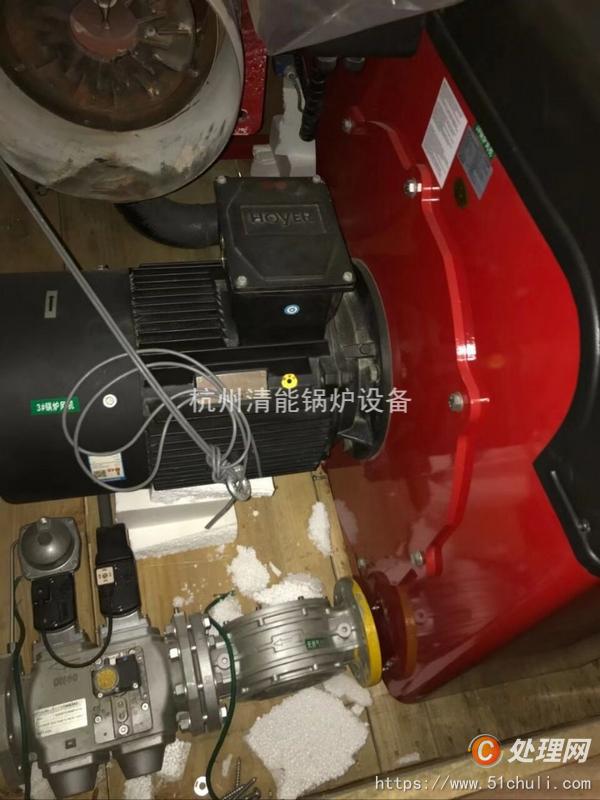 二手燃燒機