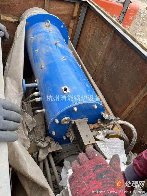 二手燃燒機