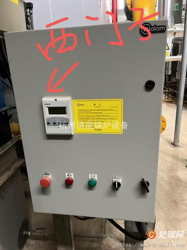 二手燃?xì)忮仩t