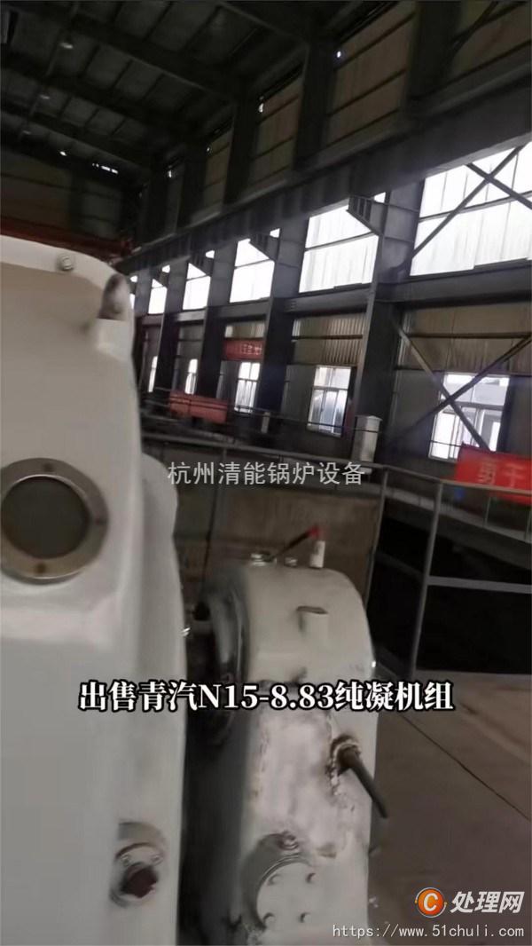 二手發(fā)電機(jī)組