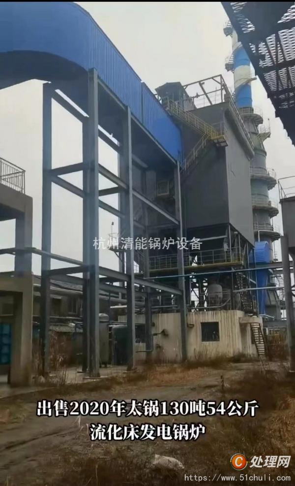 二手電站鍋爐