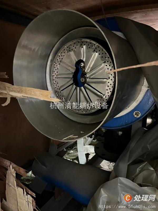 二手燃燒機