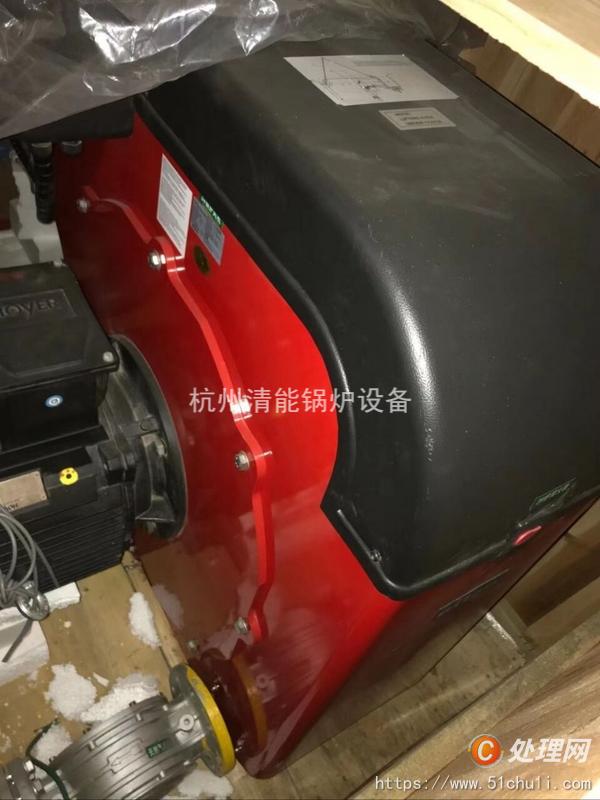 二手燃燒機