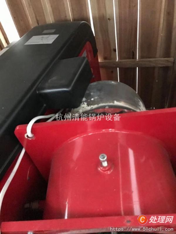 二手燃燒機