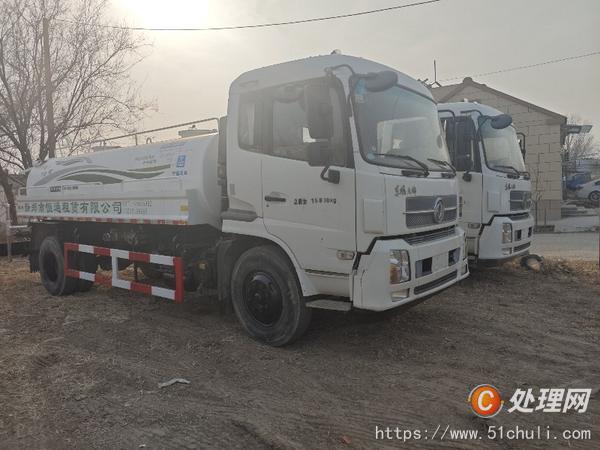 二手灑水車