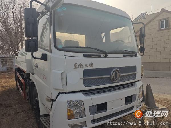 二手灑水車