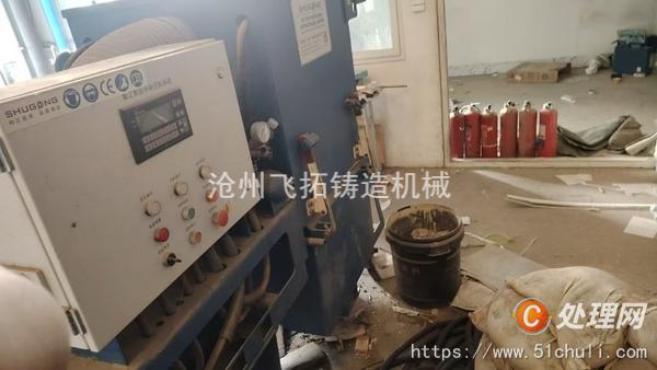 二手拋丸機