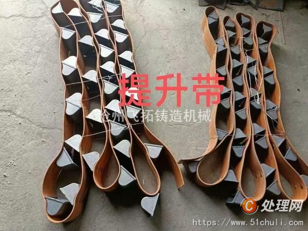 二手拋丸機(jī)