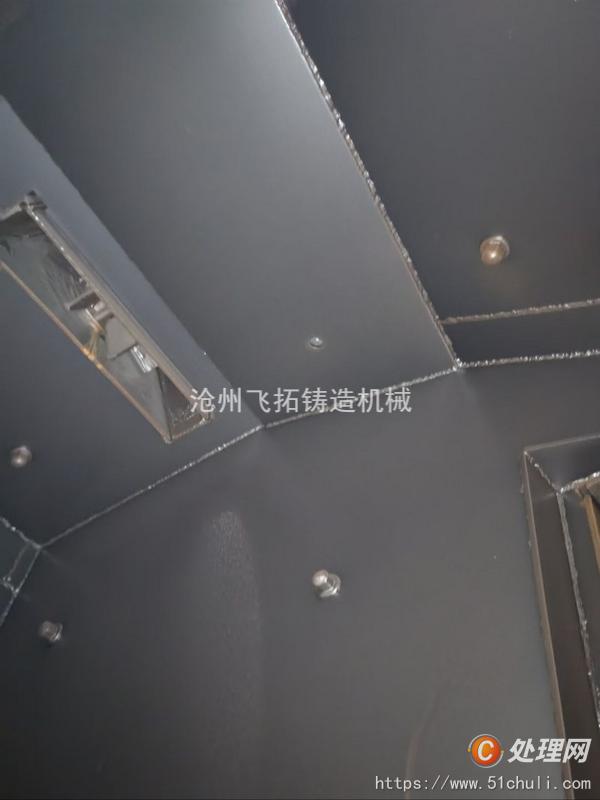 二手拋丸機