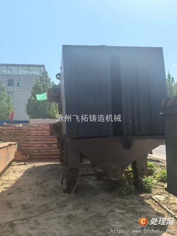 二手拋丸機(jī)