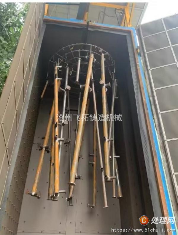 二手拋丸機