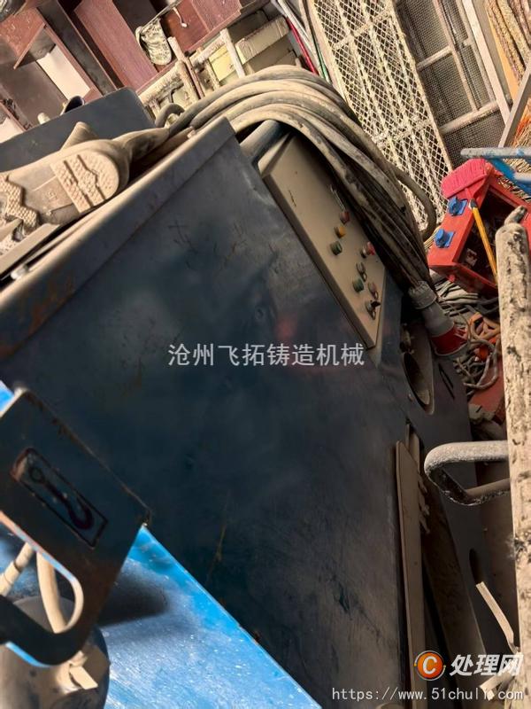 二手拋丸機