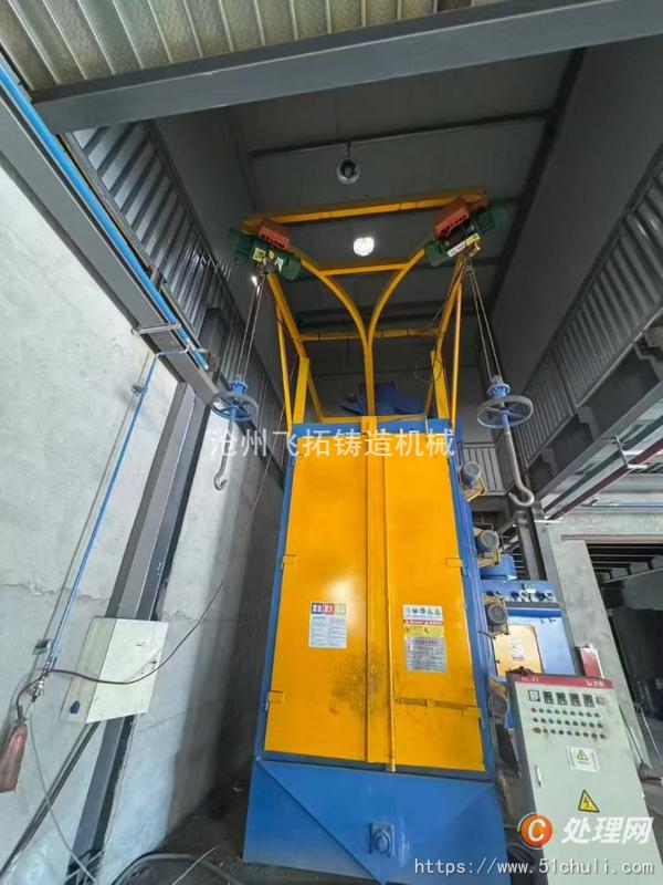 二手拋丸機(jī)