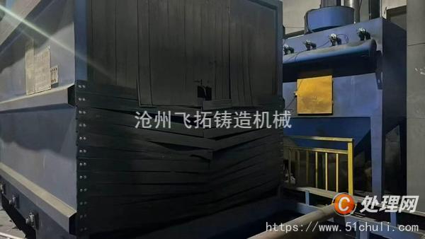 二手拋丸機
