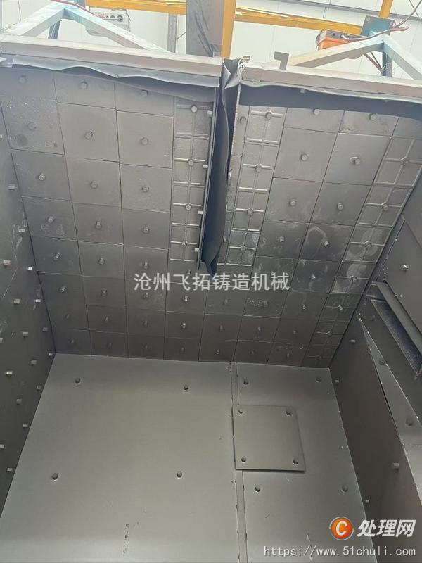 二手拋丸機(jī)