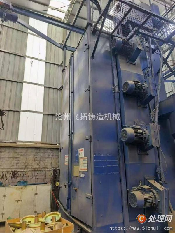 二手拋丸機