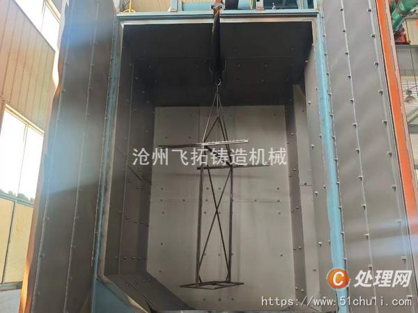 二手拋丸機(jī)