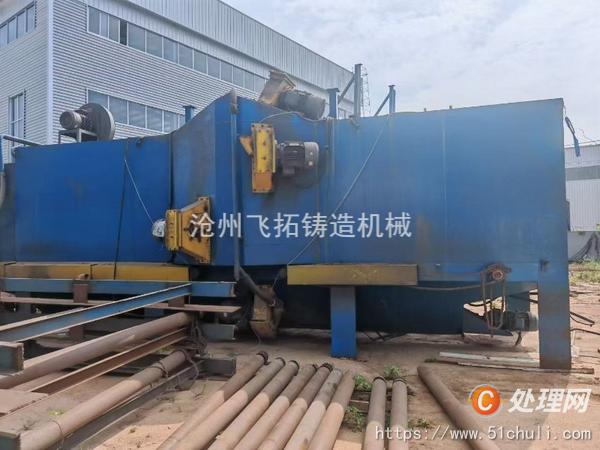 二手拋丸機