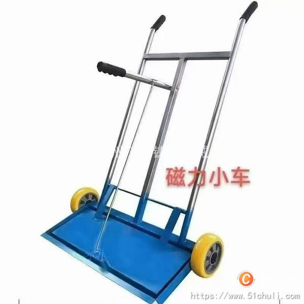 二手拋丸機(jī)