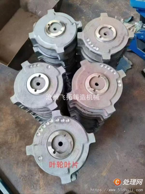 二手拋丸機(jī)