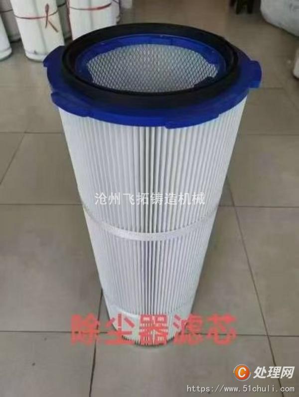 二手拋丸機(jī)