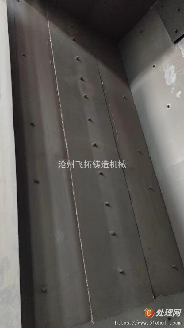 二手拋丸機