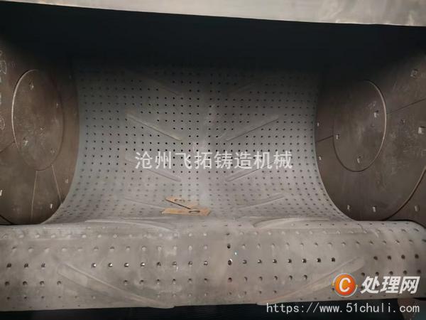 二手拋丸機(jī)