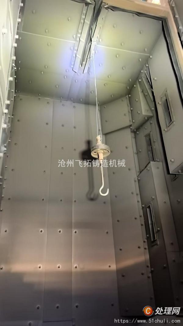 二手拋丸機(jī)