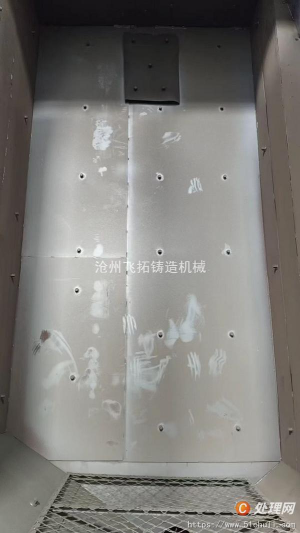 二手拋丸機