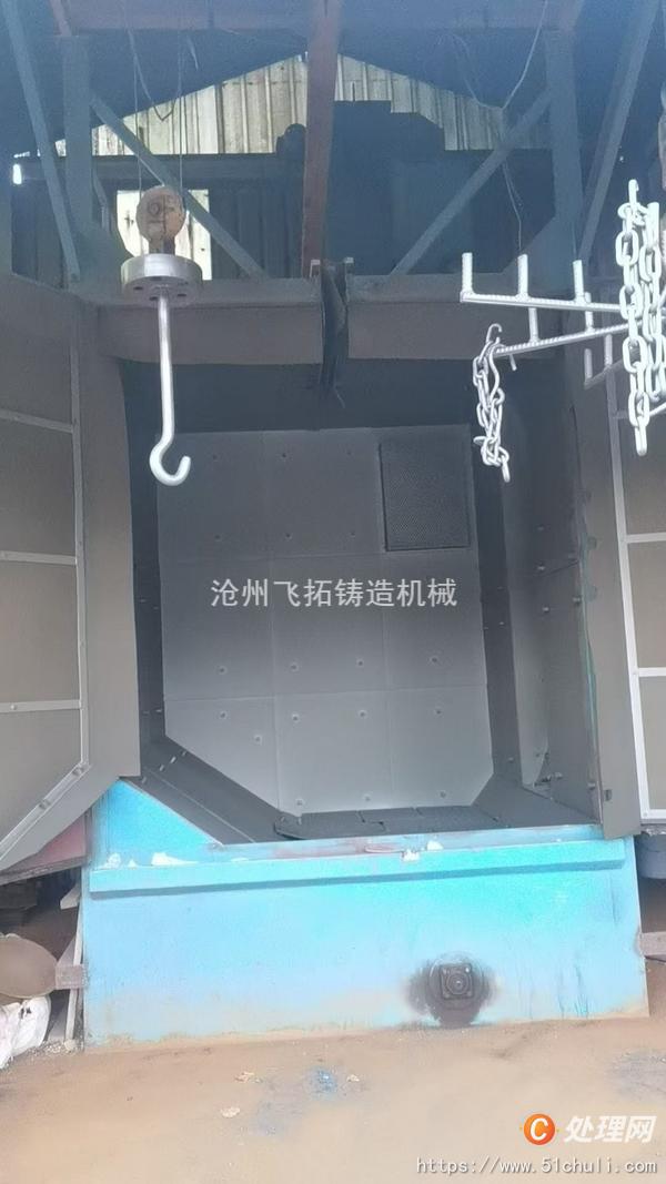 二手拋丸機(jī)