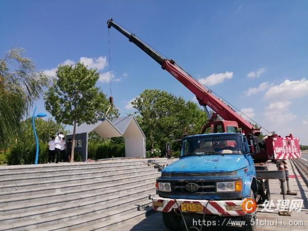 二手汽車吊