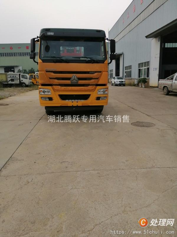 二手清障車