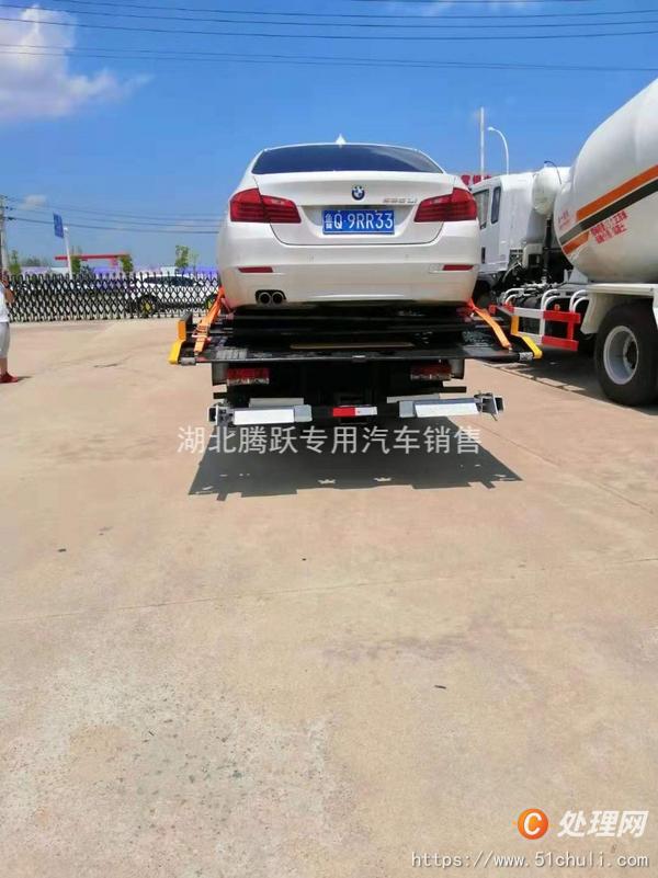 二手清障車