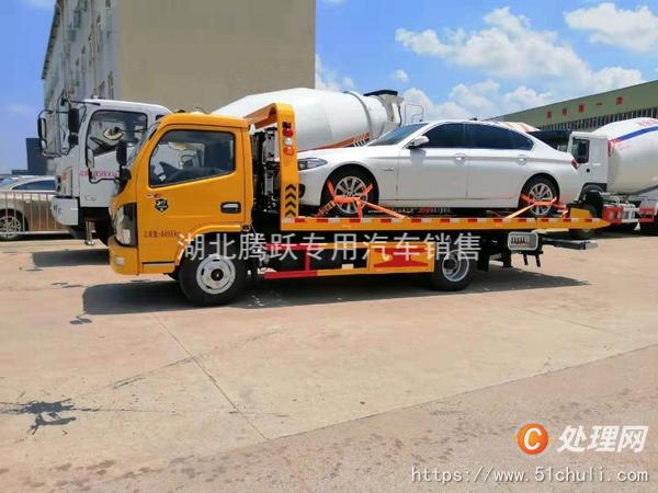 二手清障車