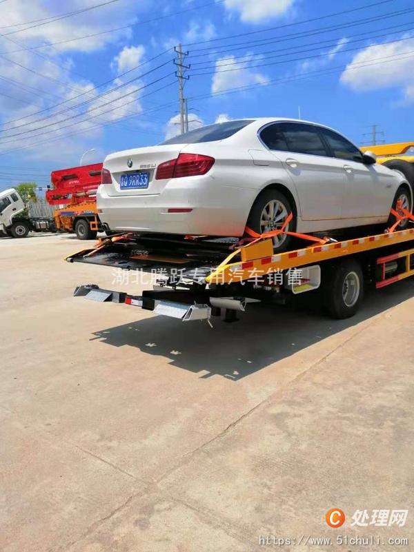 二手清障車