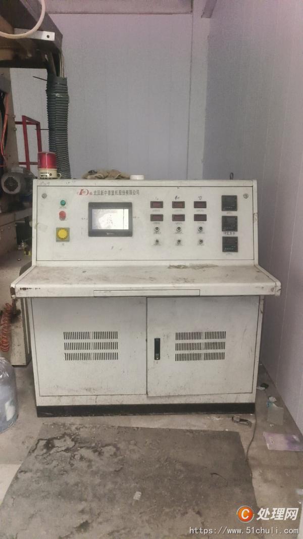 二手吹膜機
