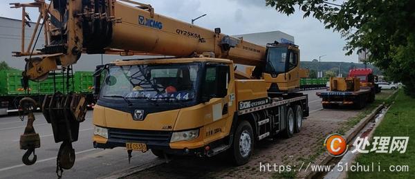 二手汽車(chē)吊