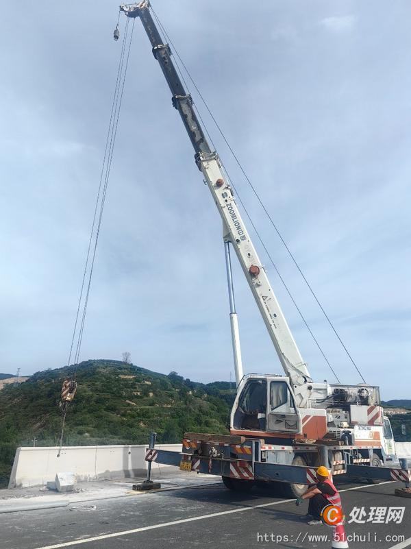 二手汽車吊