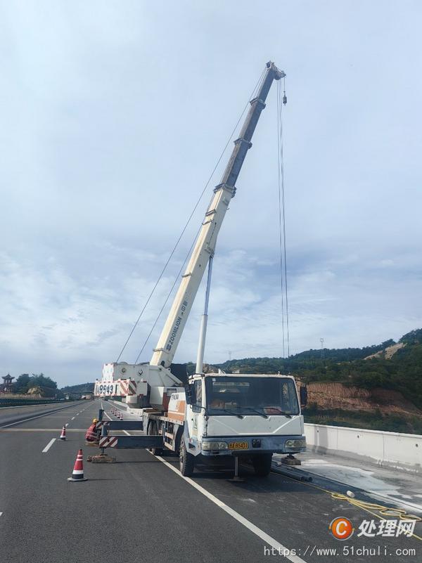 二手汽車吊