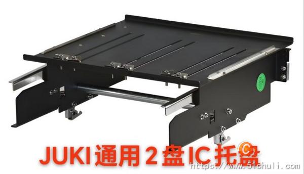 二手貼片機(jī)