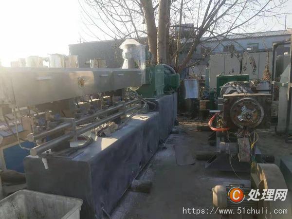二手造粒機(jī)