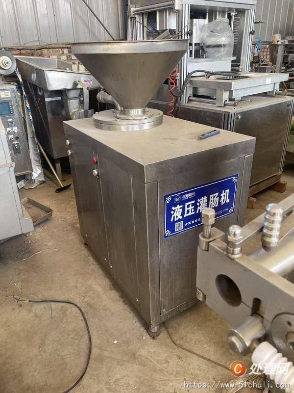 二手灌腸機(jī)